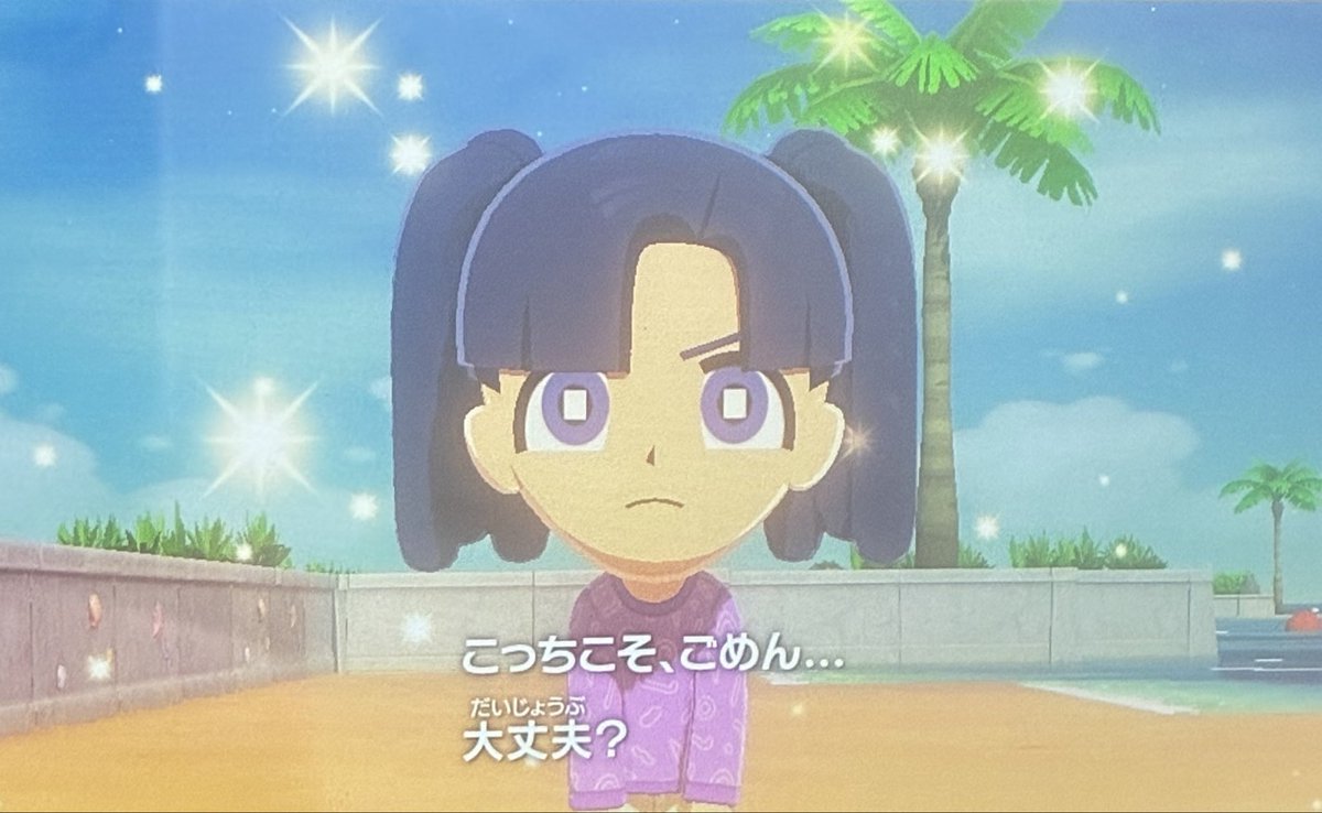 スイ🐟 tweet media