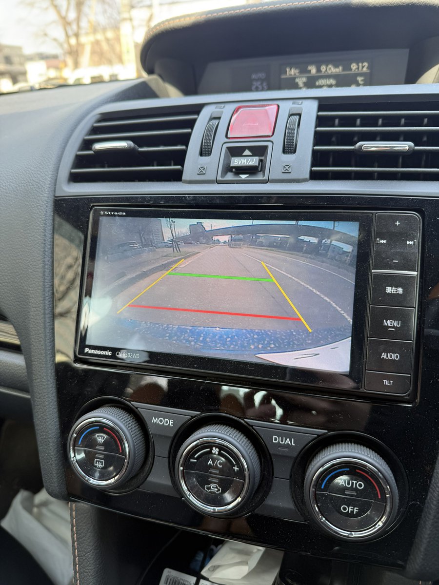 suika_VAG's tweet image. 晴れてる日にテールランプに直射日光当たるといきなりこの画面に切り替わるんだけどなんで？笑