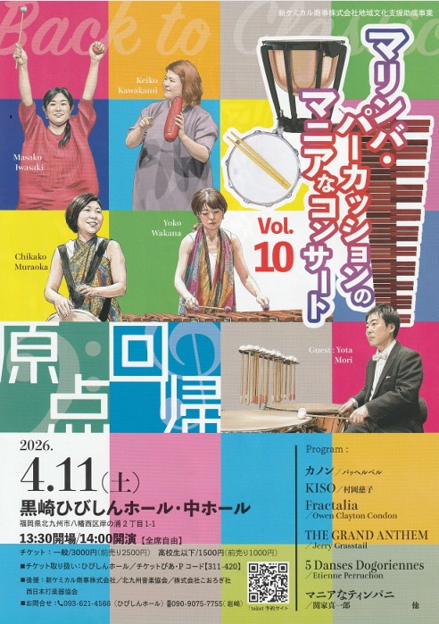 セキセイインコ三平(玄界灘・お達者倶楽部) tweet media