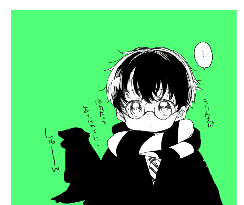 まめこ tweet media