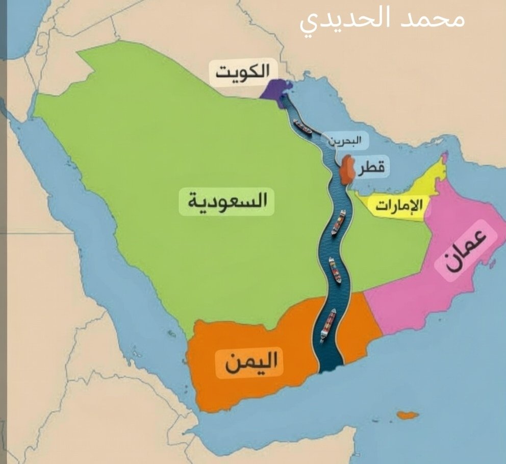 محمد الحديدي 🇾🇪🇸🇦 tweet media