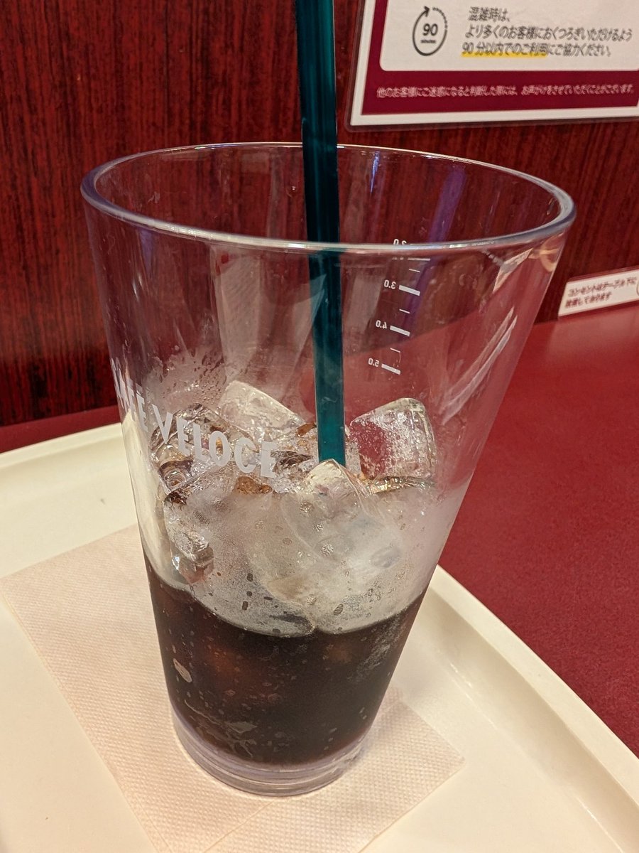 高橋健太郎 tweet media