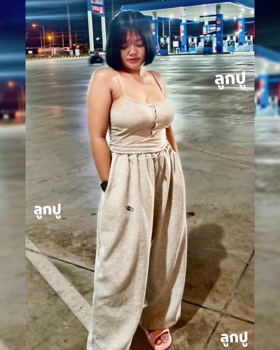 ลูกปู ดิวะ (ผิวแทน) tweet media