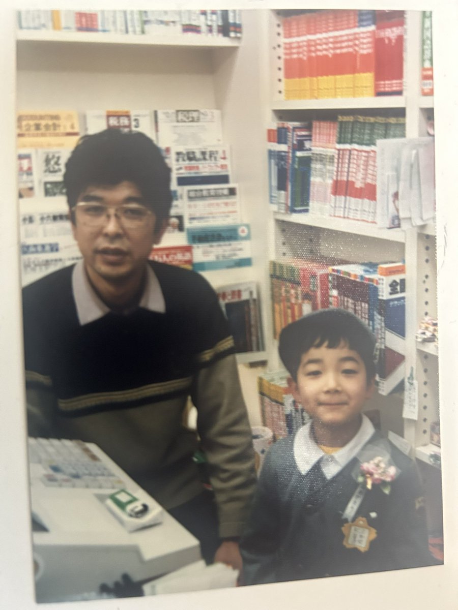 カードボックス青馬堂書店矢向店 tweet media