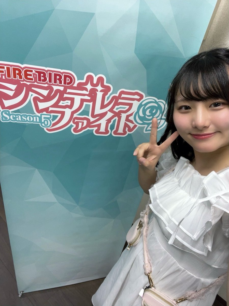 四ノ宮 彩夏🎀さやぴ tweet media