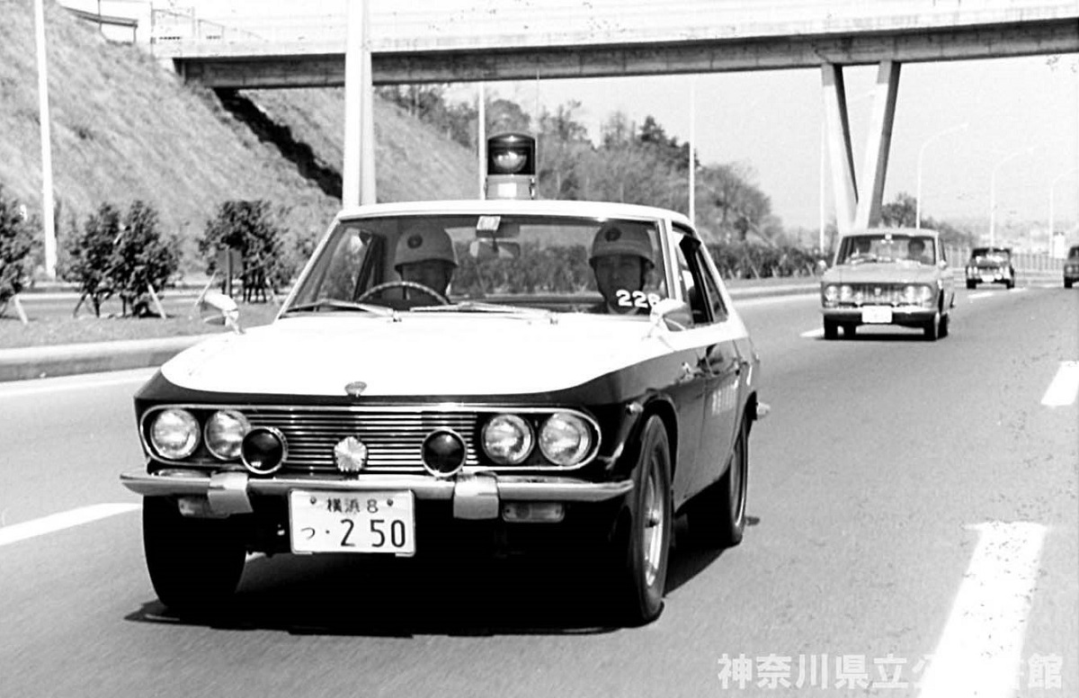 神奈川県立公文書館 tweet media