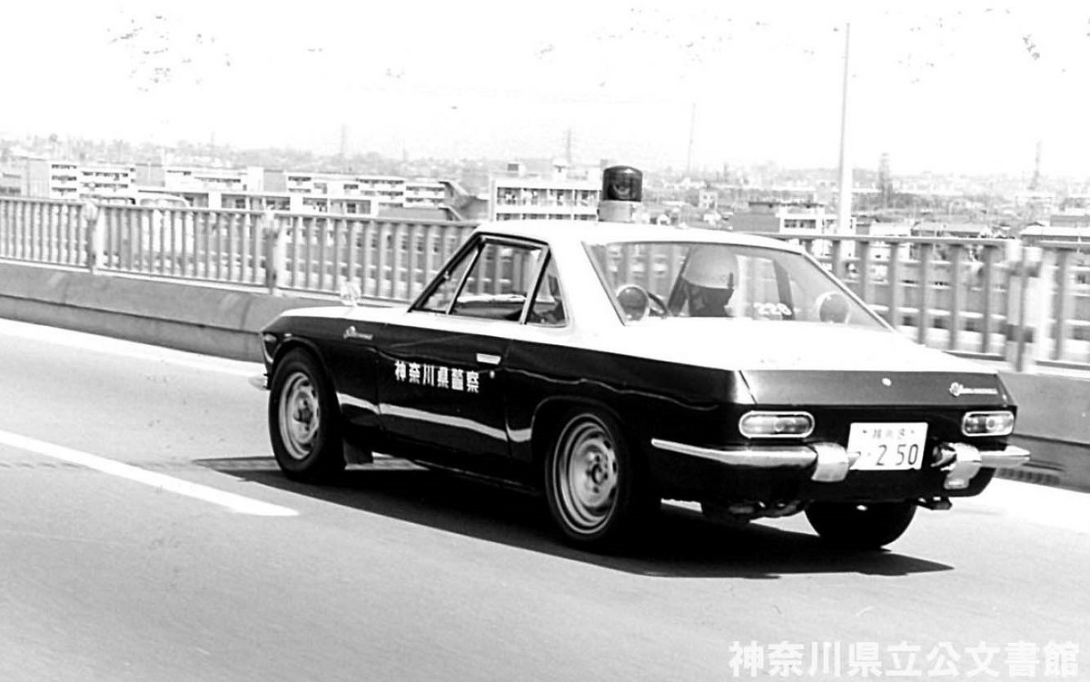 神奈川県立公文書館 tweet media