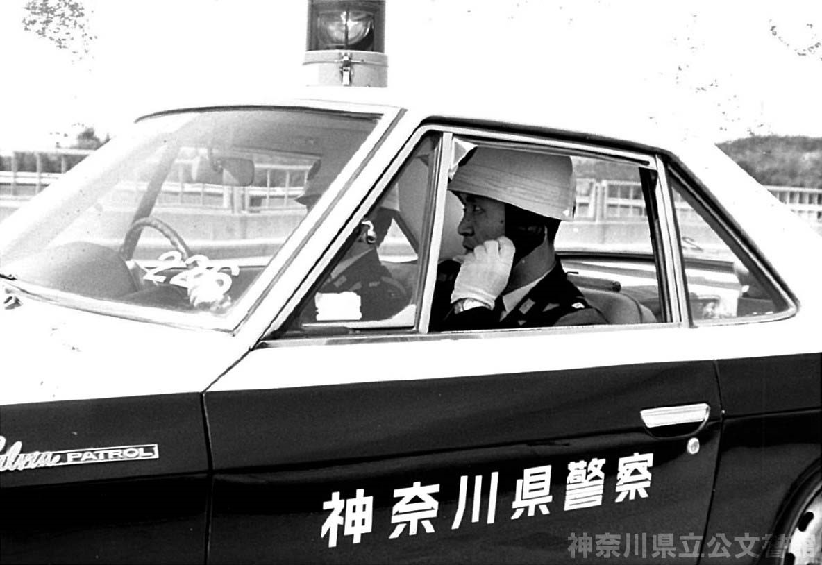 神奈川県立公文書館 tweet media