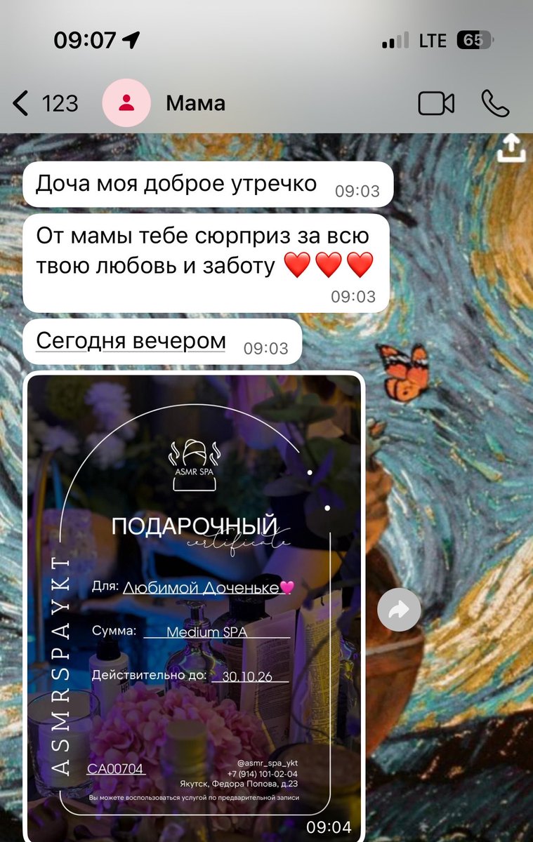 MarieKree's tweet photo. Кто-то сегодня идет на спа 🥰🥰🥰😁 как же я рада 😁
😍😍😍😍😍😍😍😍😍
Так неожиданно и приятно, обожаю https://t.co/If4O5ps1Yb