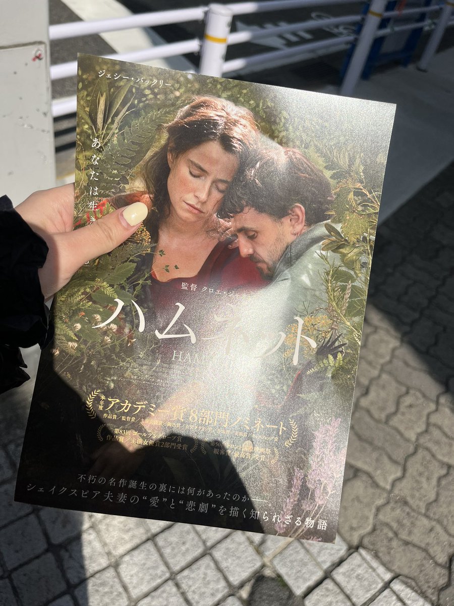 渡邊晶子/名古屋のフリーアナウンサー tweet media