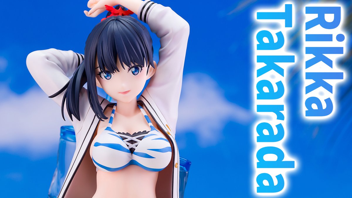 美少女フィギュア】アルファマックス「SSSS.GRIDMAN 宝多六花」【開封