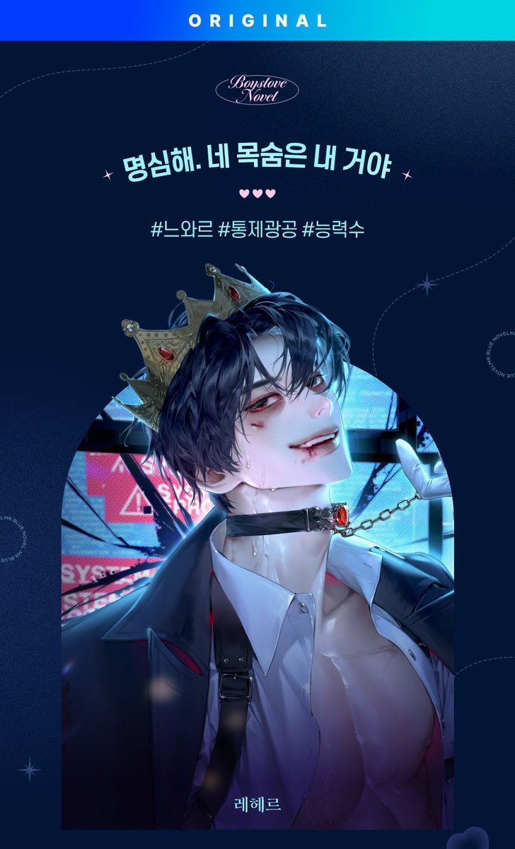 피아체 tweet media