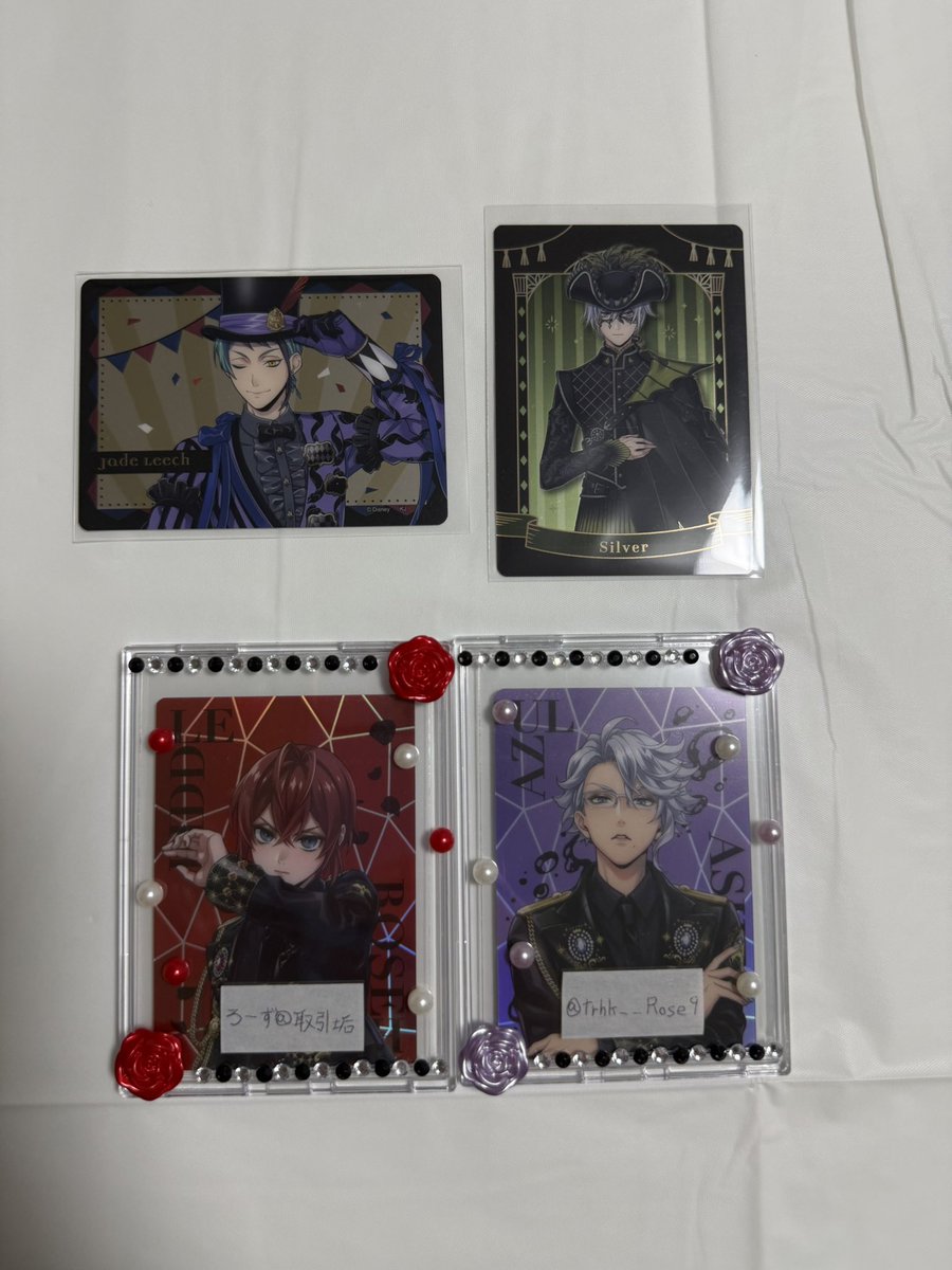 ろーず@取引垢 tweet media