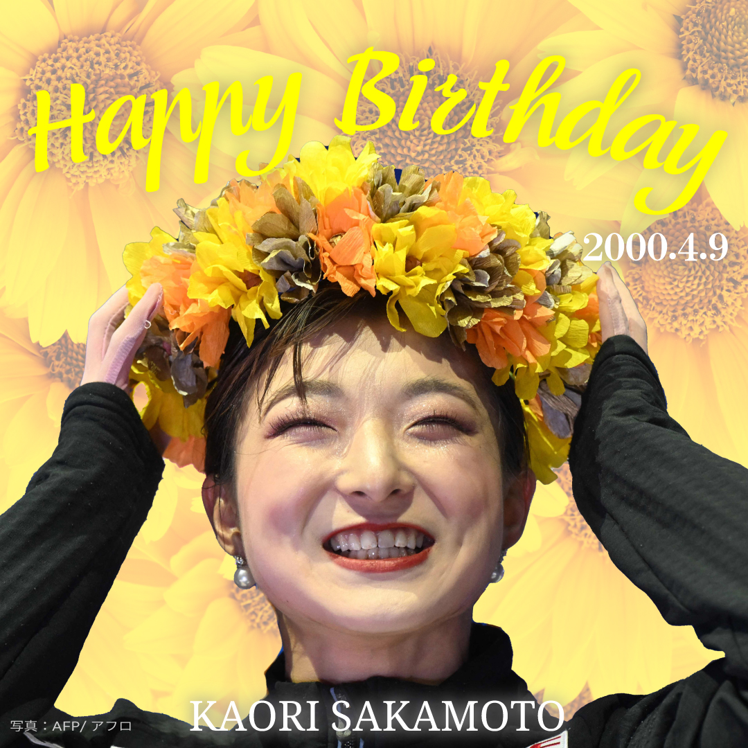 シスメックス株式会社 tweet media