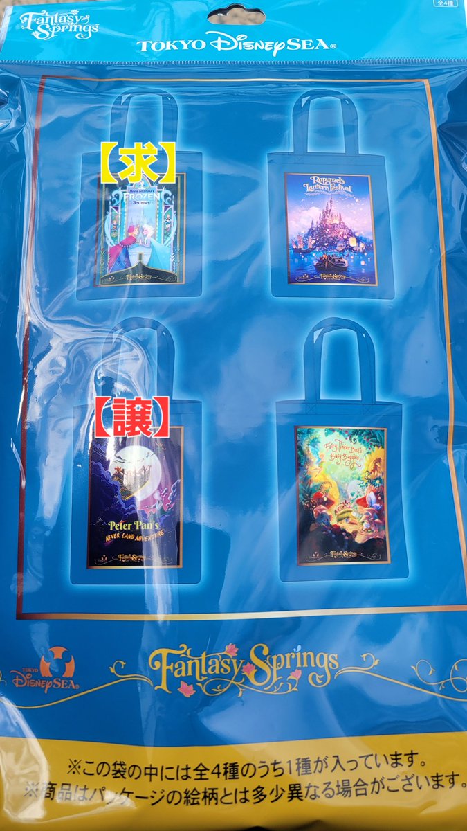 keeeeen@交換専用 tweet media