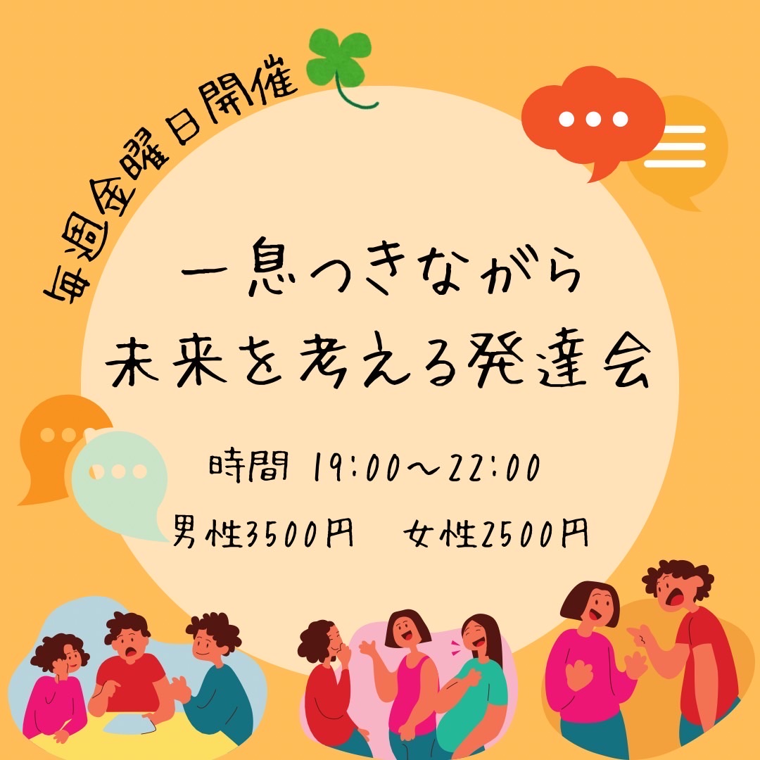 デカフェ🏠繋がりをみんなで作るカフェ tweet media