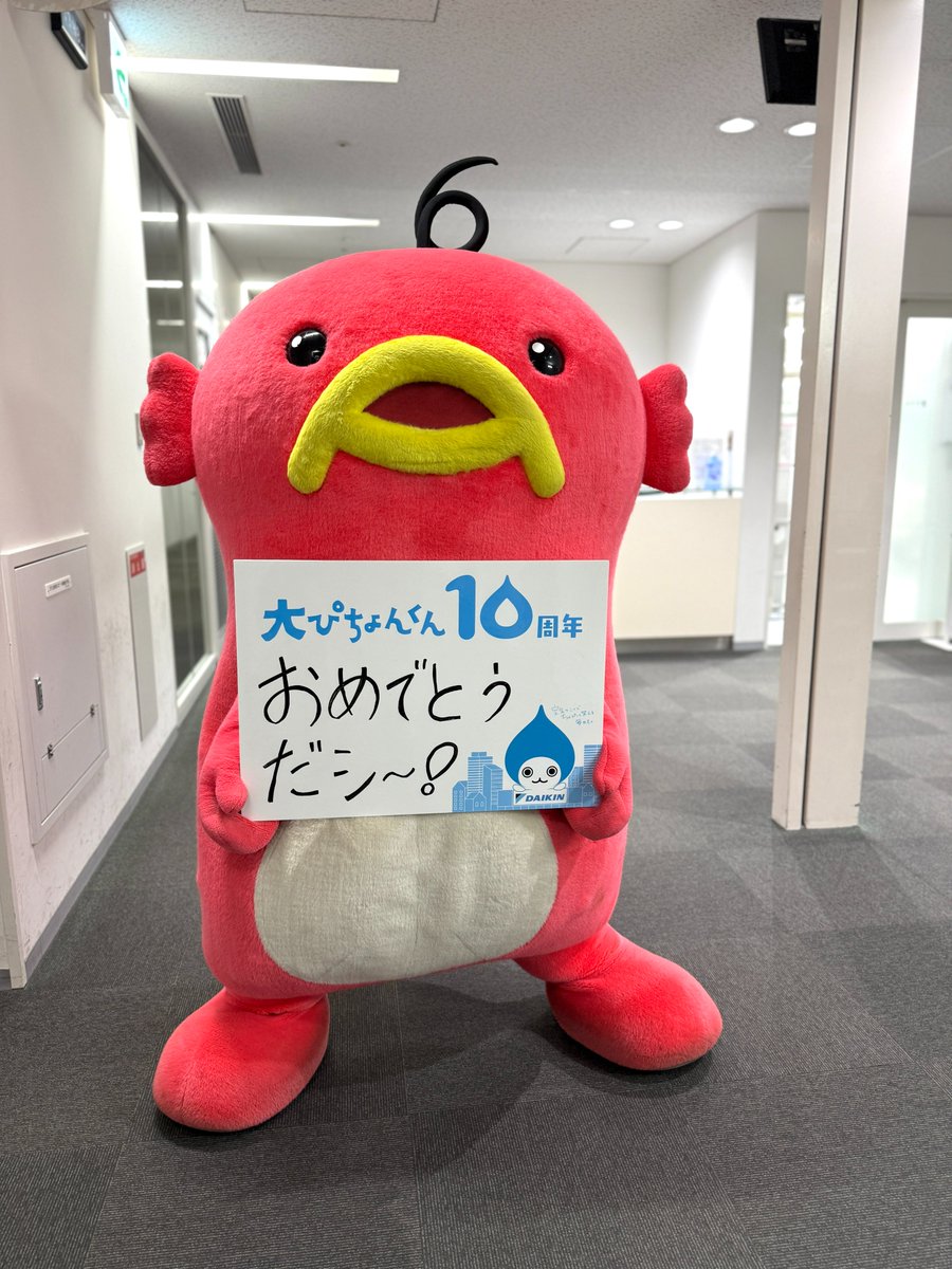 取り引き予定者決定しました！☺️多数の問い合わせありがとうございます^_^ダイキン2020年式‼️なんと2台セット価格です‼️一台辺り四万円で取り付け込みです‼️なかなか見ない珍しい機種の出品です☺️マルチエアコン2020年式‼️一台の室外機で2台の室内機を稼働させます‼️格安出品‼️ 引き渡し者決定】2020年ダイキンエアコン 【公式通販】