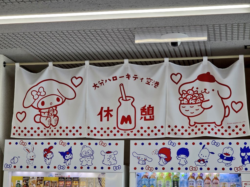 かよこ tweet media