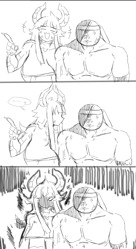 「お前の師匠はドMの変態クソ女!!!!」
「なにかいうとるぞアイツwww …。」 