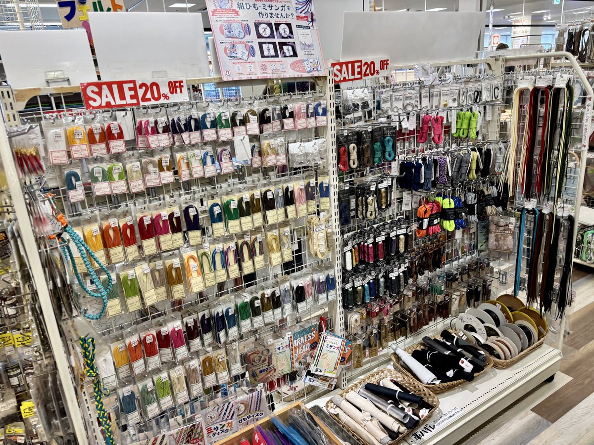otaruginza's tweet photo. #銀座ボタン
#GINZABUTTON
 
#洋裁用品
#手芸用品
🉐20%OFF SALE！🉐
4/12(日)まで開催中です🌟

ぜひお得なこの機会にご来店下さい😊

#手芸 #ビーズ #レジン #ヒモ
#刺しゅう #クラフト #ボンド
#レザークラフト https://t.co/rP5FPMmtx5
