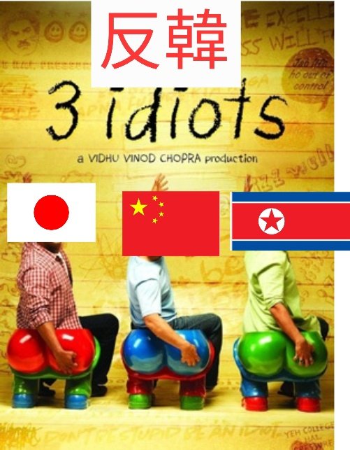 winter wizard 🇰🇷 🤝 🇺🇸, 🇦🇺, 🇳🇿, 🇬🇧, 🇨🇦 tweet media