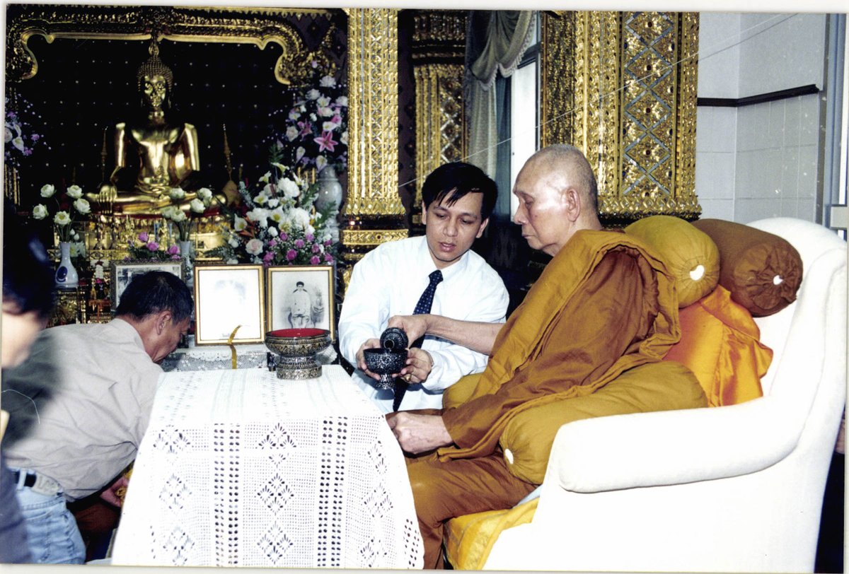 มูลนิธิสมเด็จพระญาณสังวร tweet media