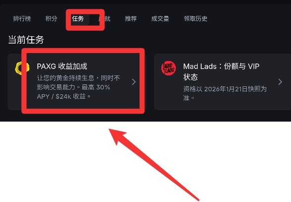 五河🎒BP tweet media