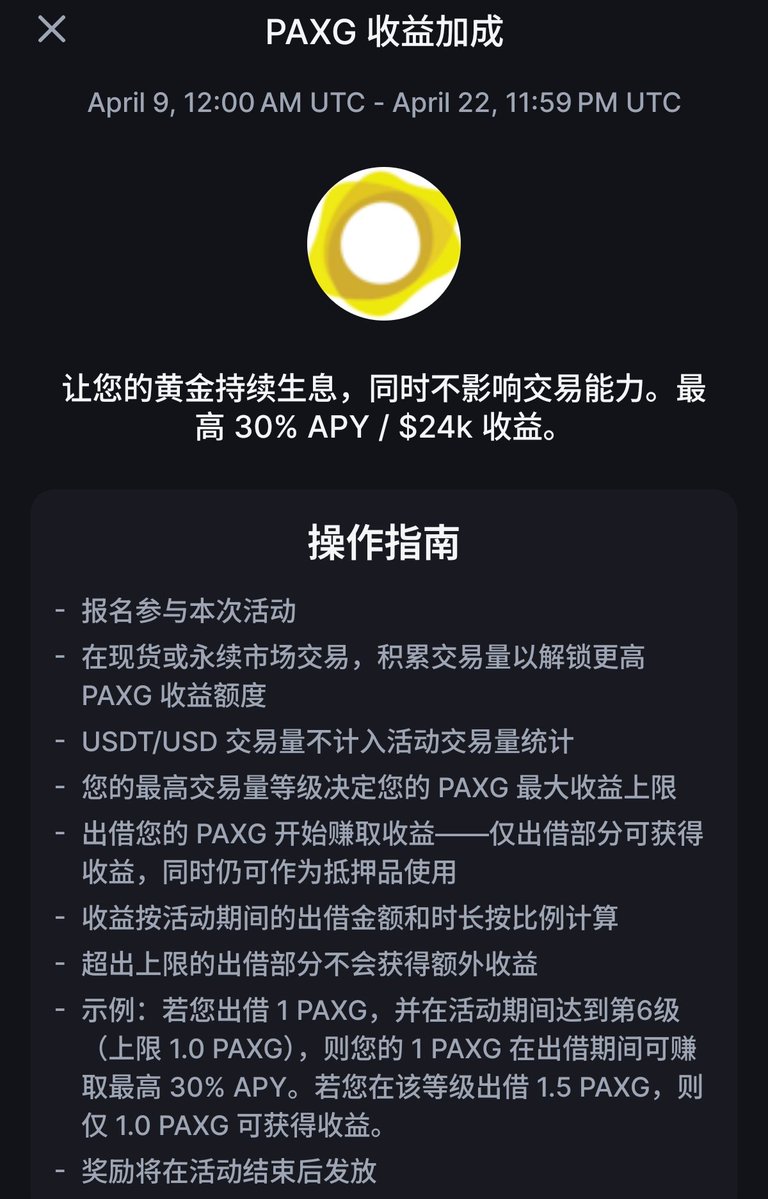 五河🎒BP tweet media