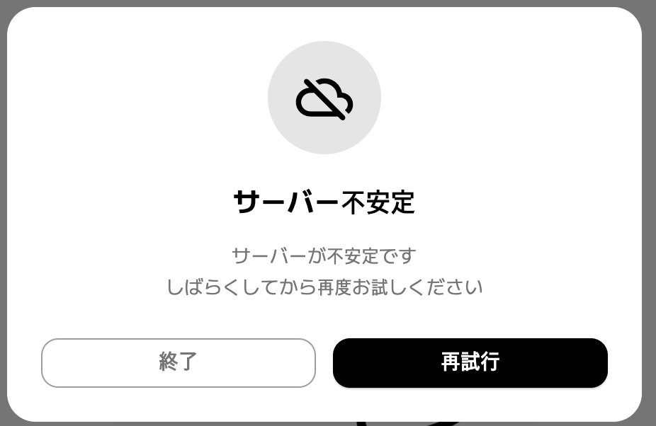 ネコノホンシツジ tweet media