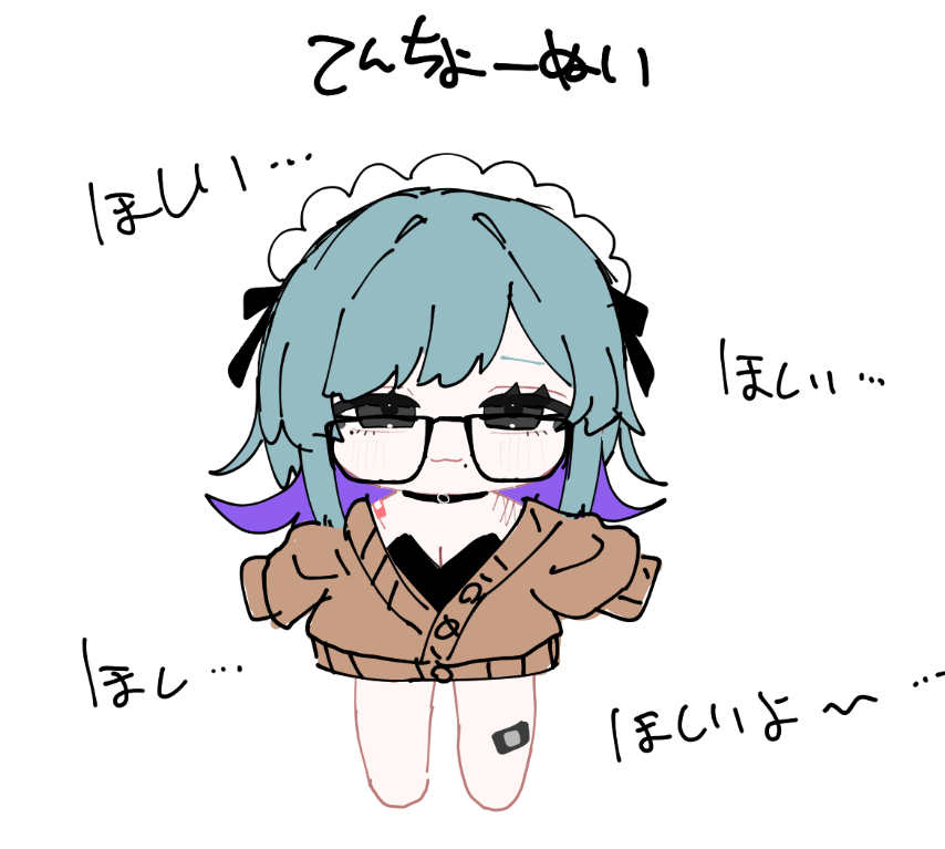 むき♨️お仕事募集中 tweet media