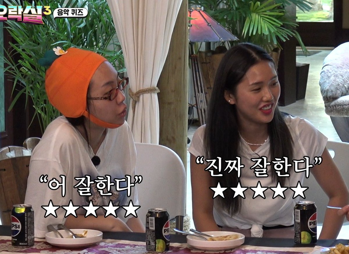 먐 𓃰 tweet media