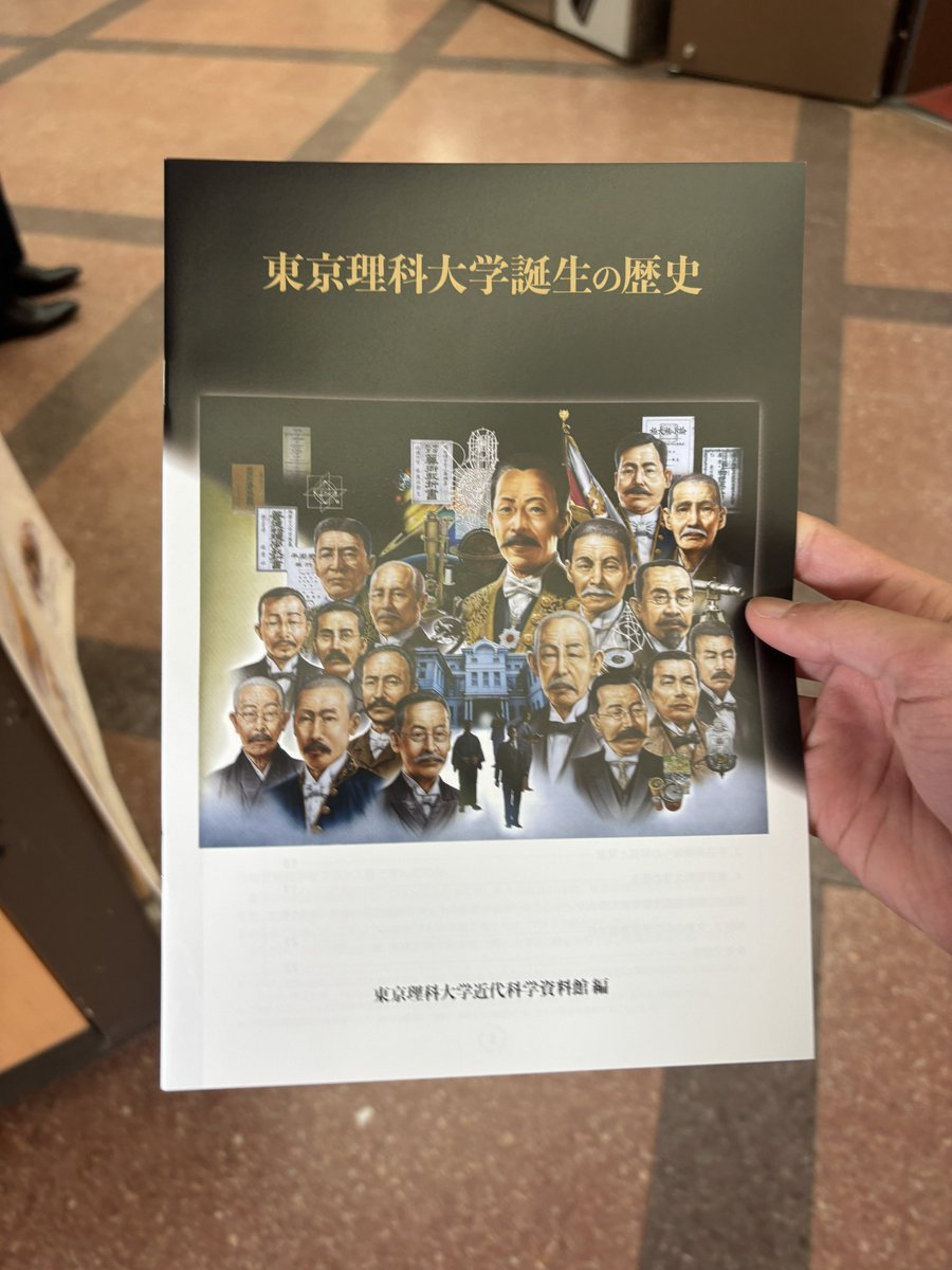 思い出にね tweet media