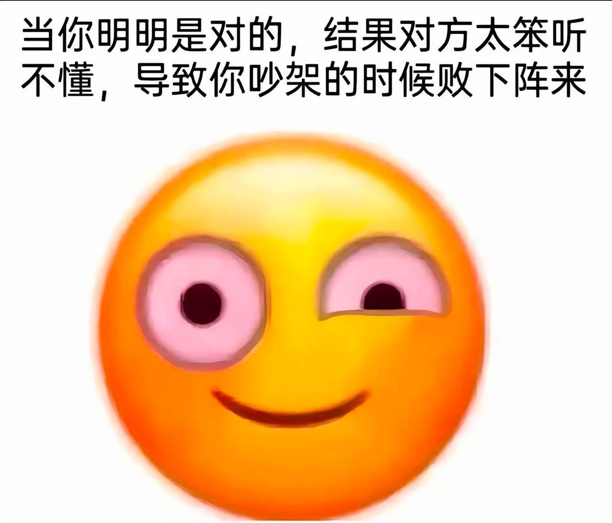 好奇猫a tweet media