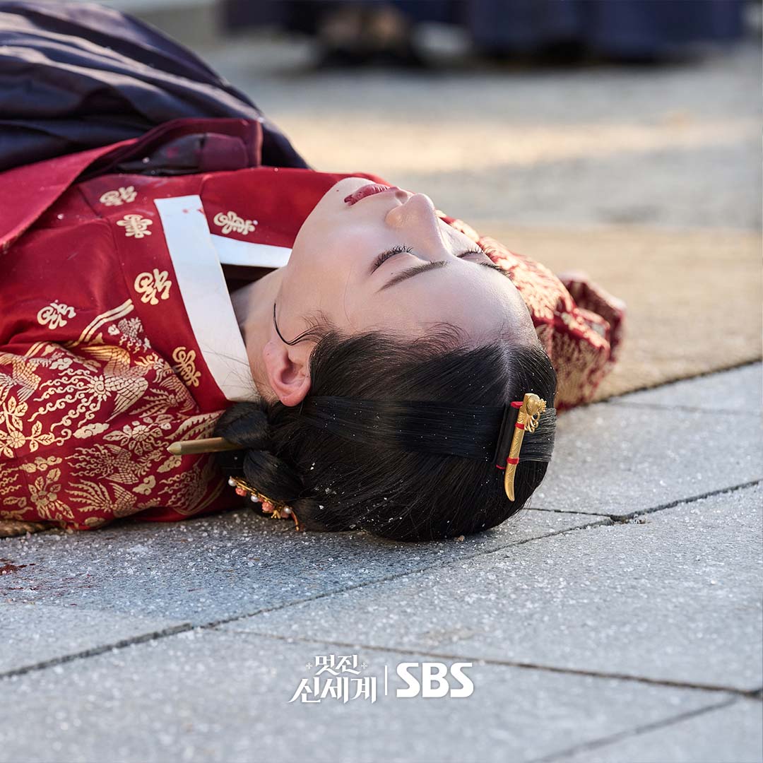 K-Drama Menfess tweet media