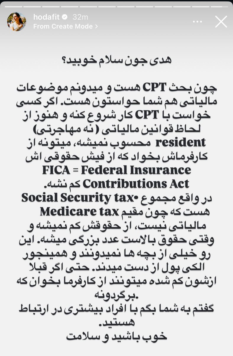 فَـــــرا tweet media