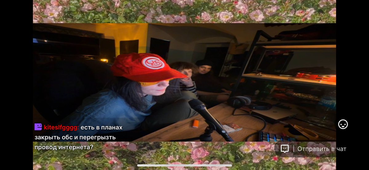 лин | софт умер ⁷| tweet media