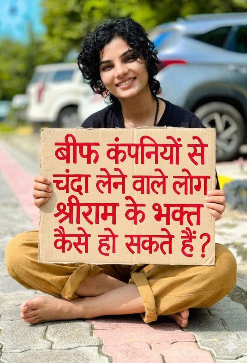 Subhas Sadhu tweet media