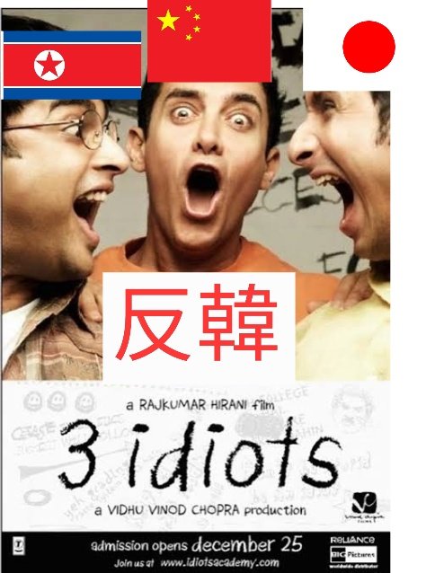 winter wizard 🇰🇷 🤝 🇺🇸, 🇦🇺, 🇳🇿, 🇬🇧, 🇨🇦 tweet media