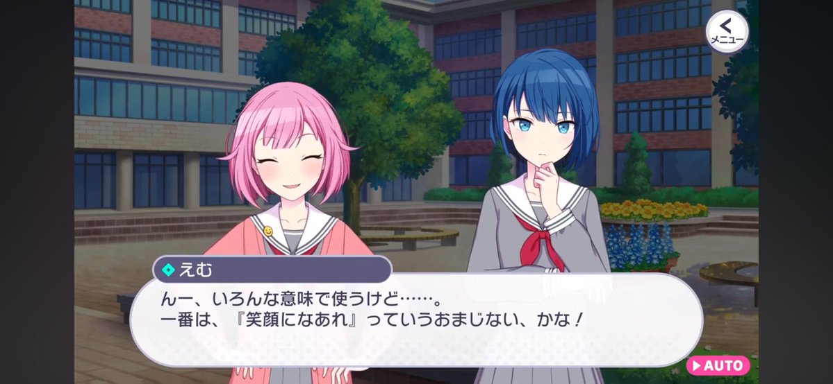 もちぽてと tweet media