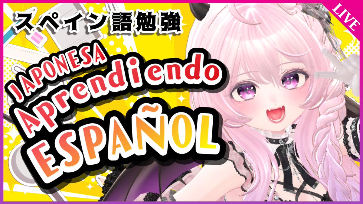 Clara Info 雲母くらら公式告知アカウント tweet media