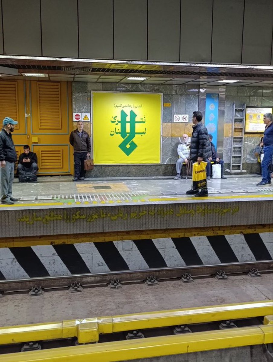 Mohamad Ahwaze tweet media