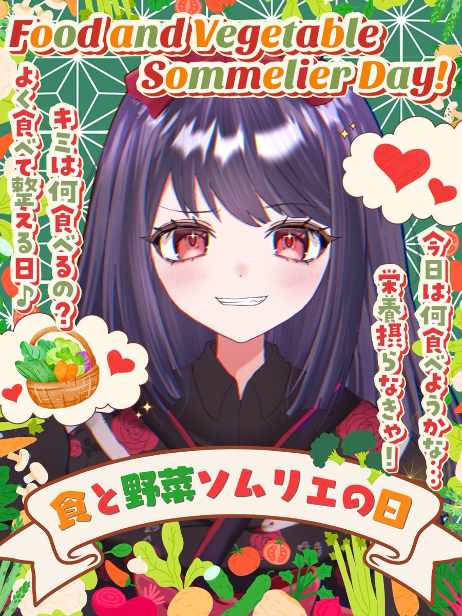 満福うま子@バナイベ17位thx💕 tweet media