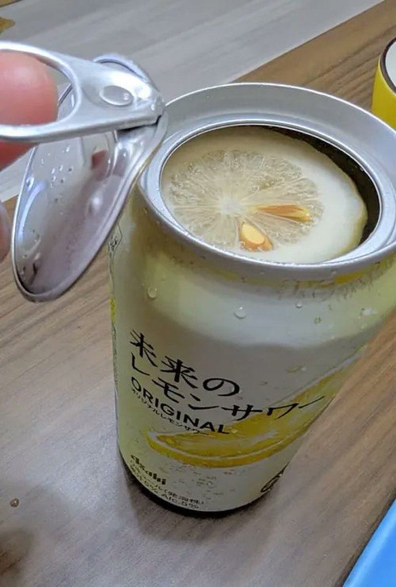 にゃんちゅう🔮🇯🇵🍭 tweet media