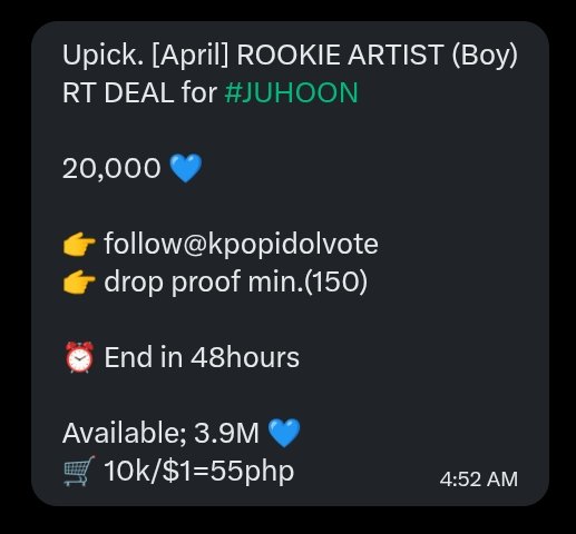 JUHOON VOTING TEAM tweet media