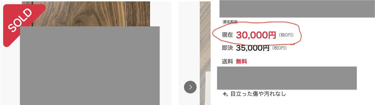 ヨシミ / コンテンツ自動化の背中を見せる tweet media