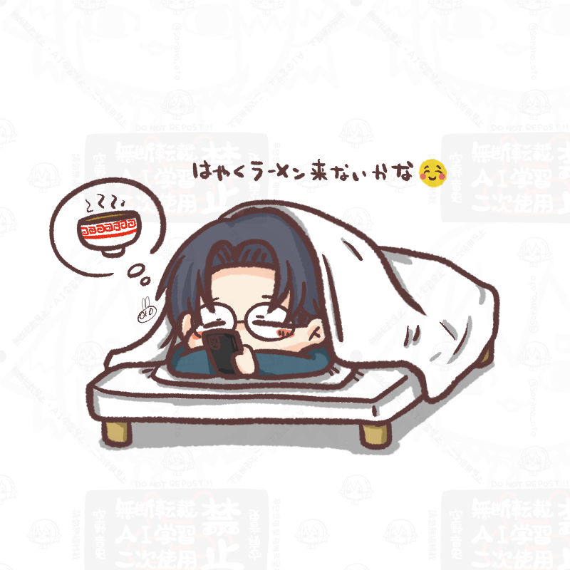 【お衣装・諸々捏造⚠️】
夜中の1時前におふとんのなかでﾜｸﾜｸしながら
🍜まっちゃう🍋せんがかわいすぎたっつー話で。