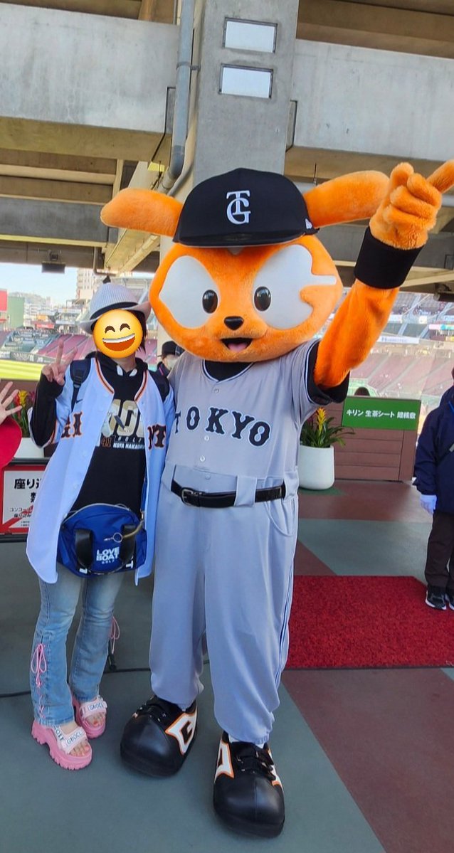 ★G党 ユリ★ tweet media