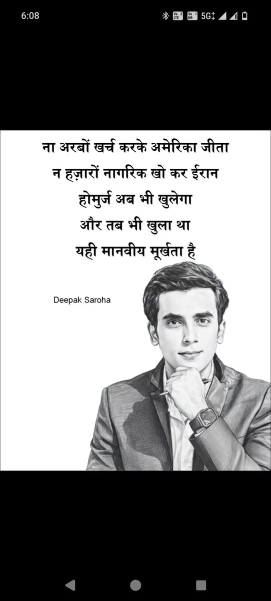 arsh ✨ tweet media