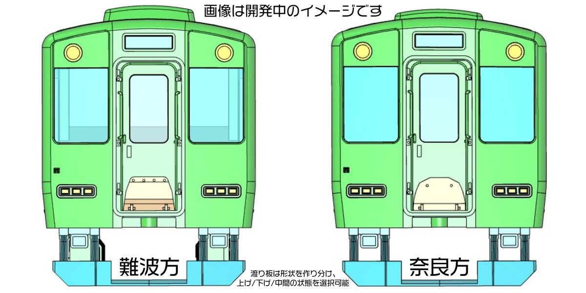 グリーンマックスofficial tweet media