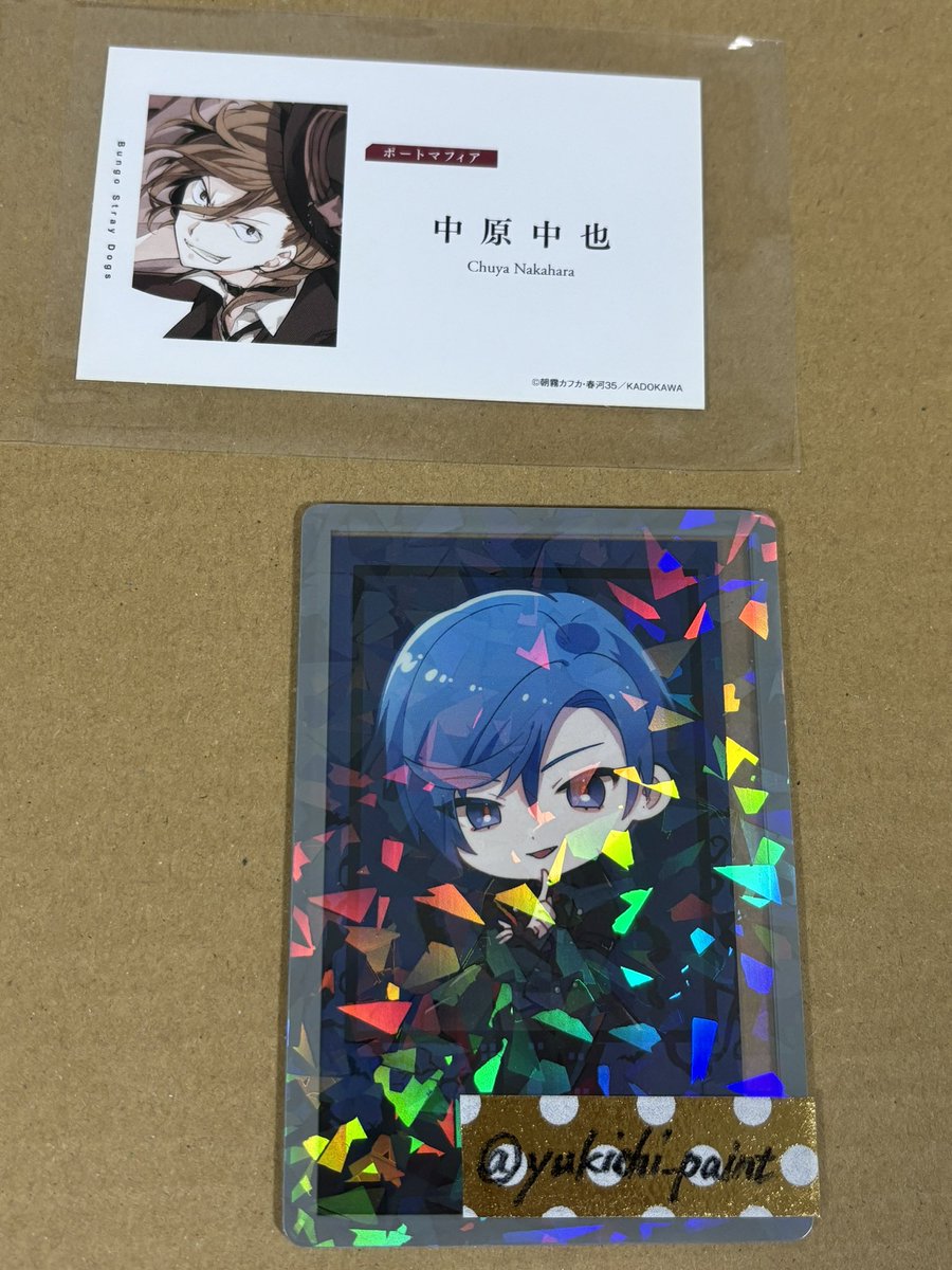 ゆきち tweet media